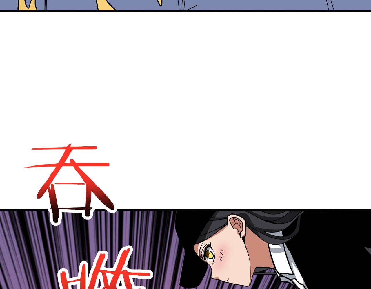 第298话 汤32