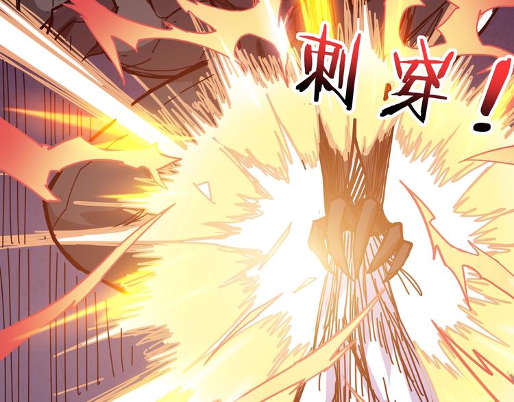 第167话 魔道108