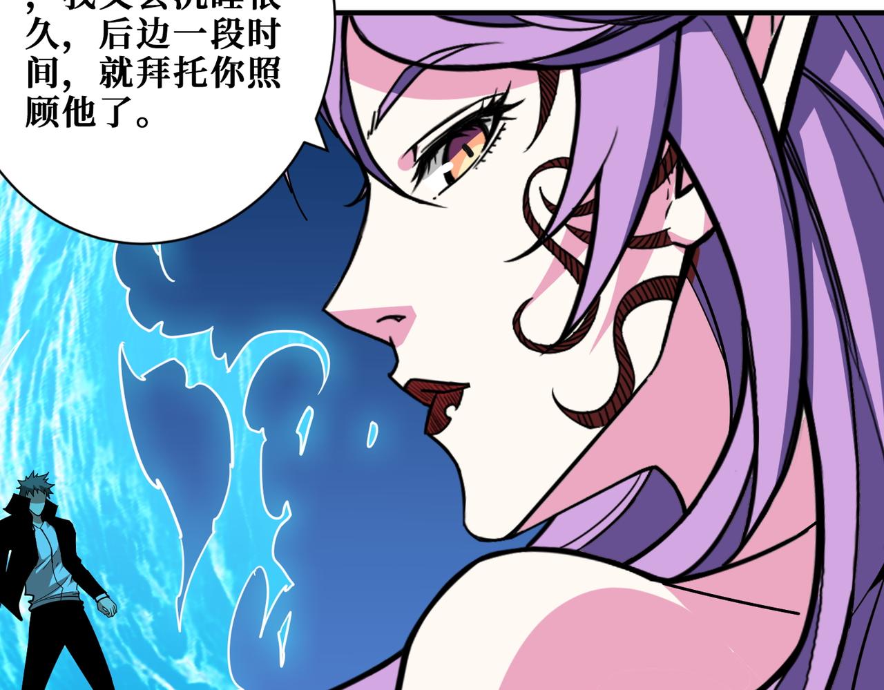第384话 剑与杀意76