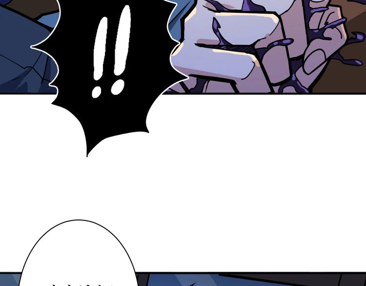 第225话 人界的大佬们...17