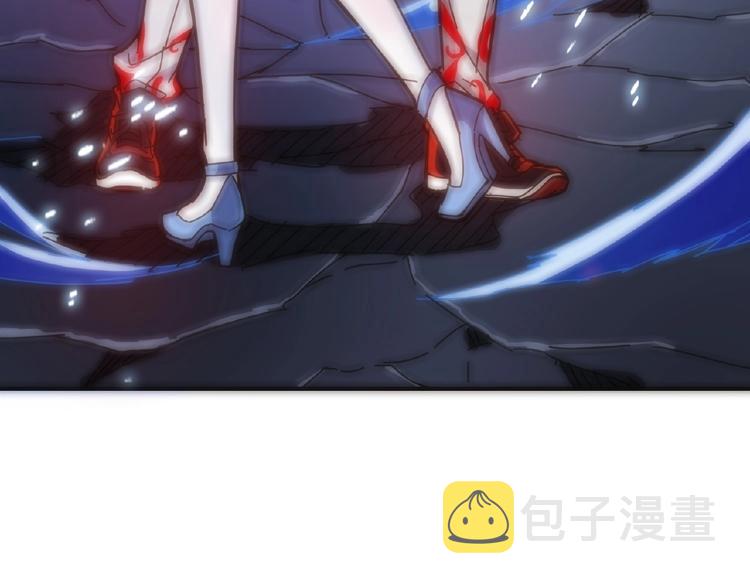 第25话 做我的女人93