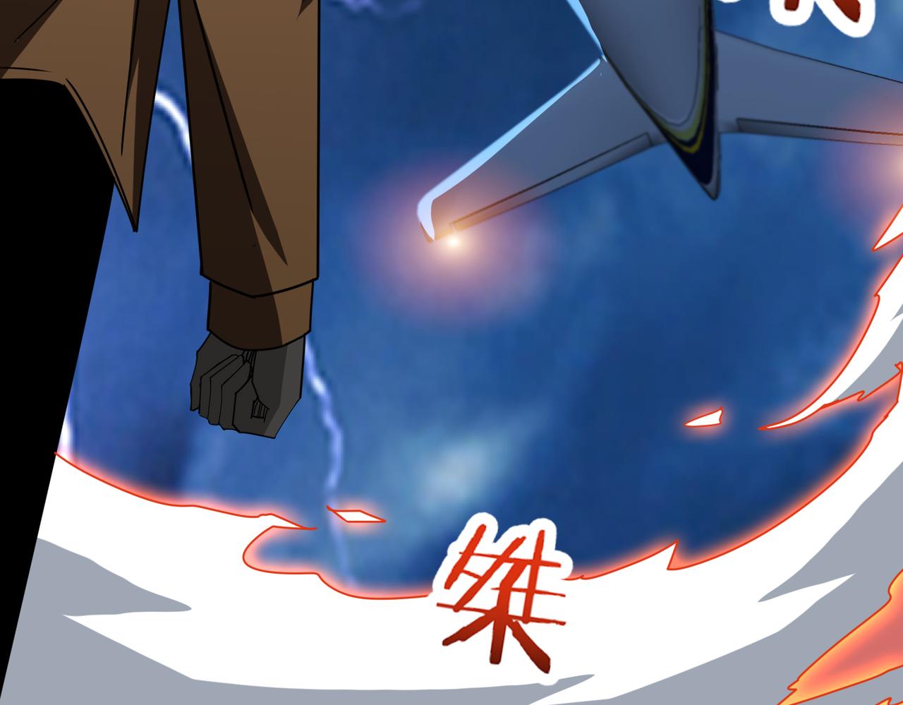 第342话 黯然销魂的掌法23