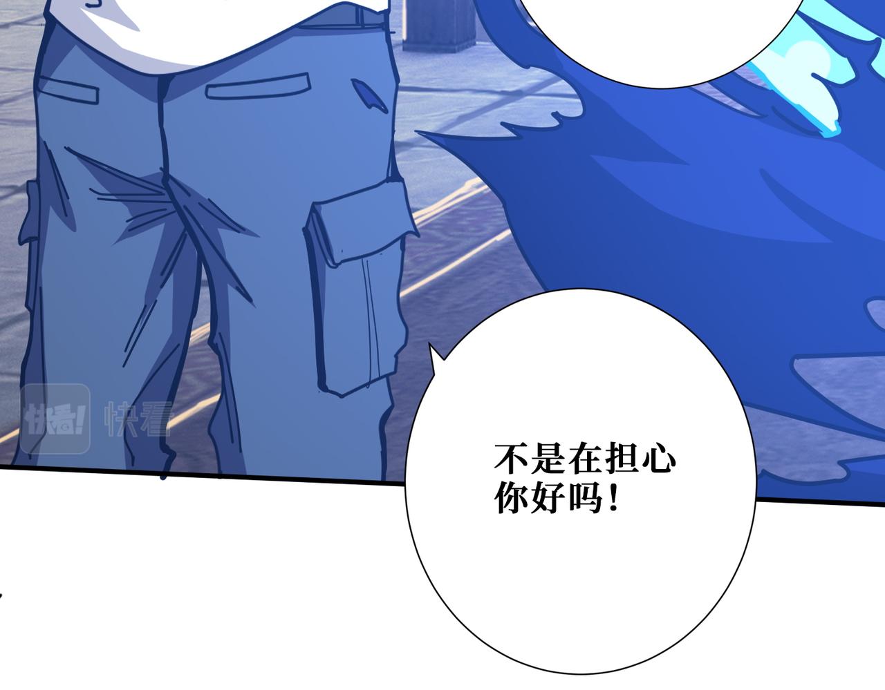 第369话叫妈妈59