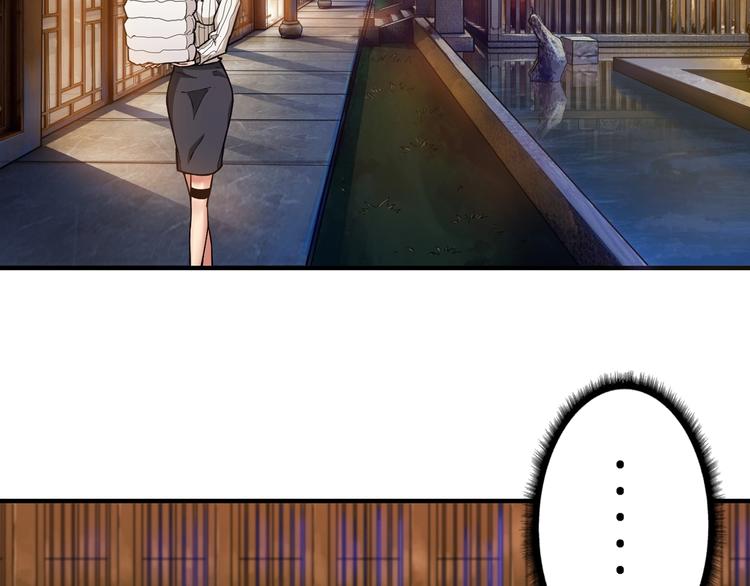 第85话 龙吟水榭46