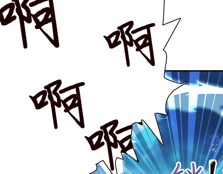 第21话 灵蛇38