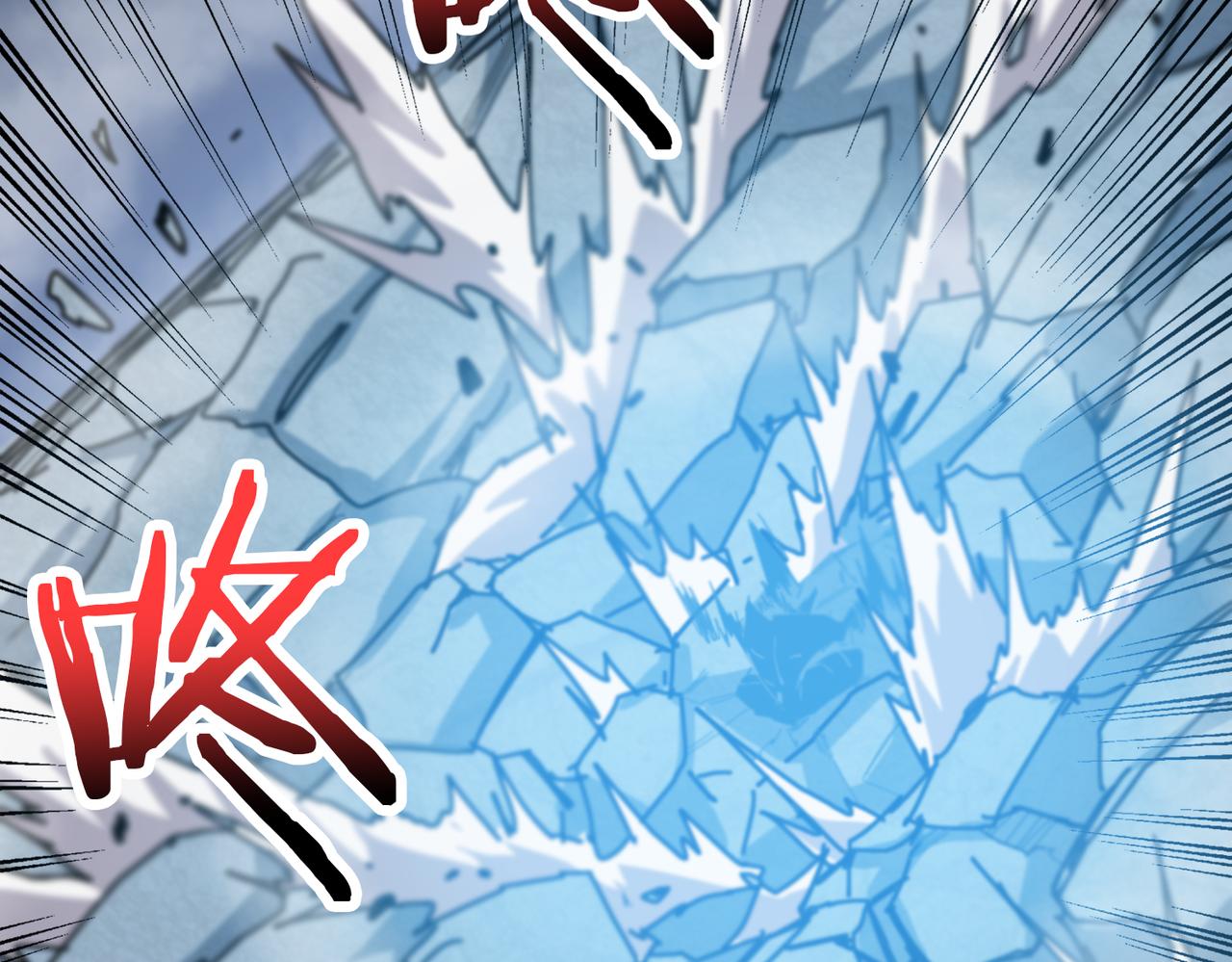 第272话 你占我便宜？35