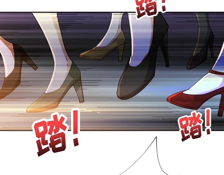 第83话 我没有！！！72
