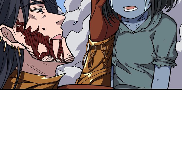 第167话 魔道54