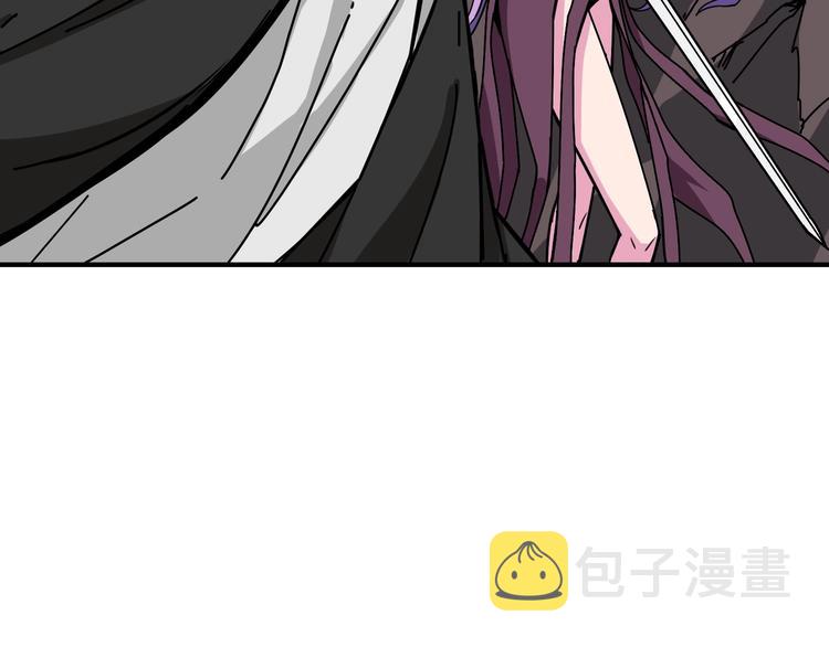 第207话 神兽真身！101