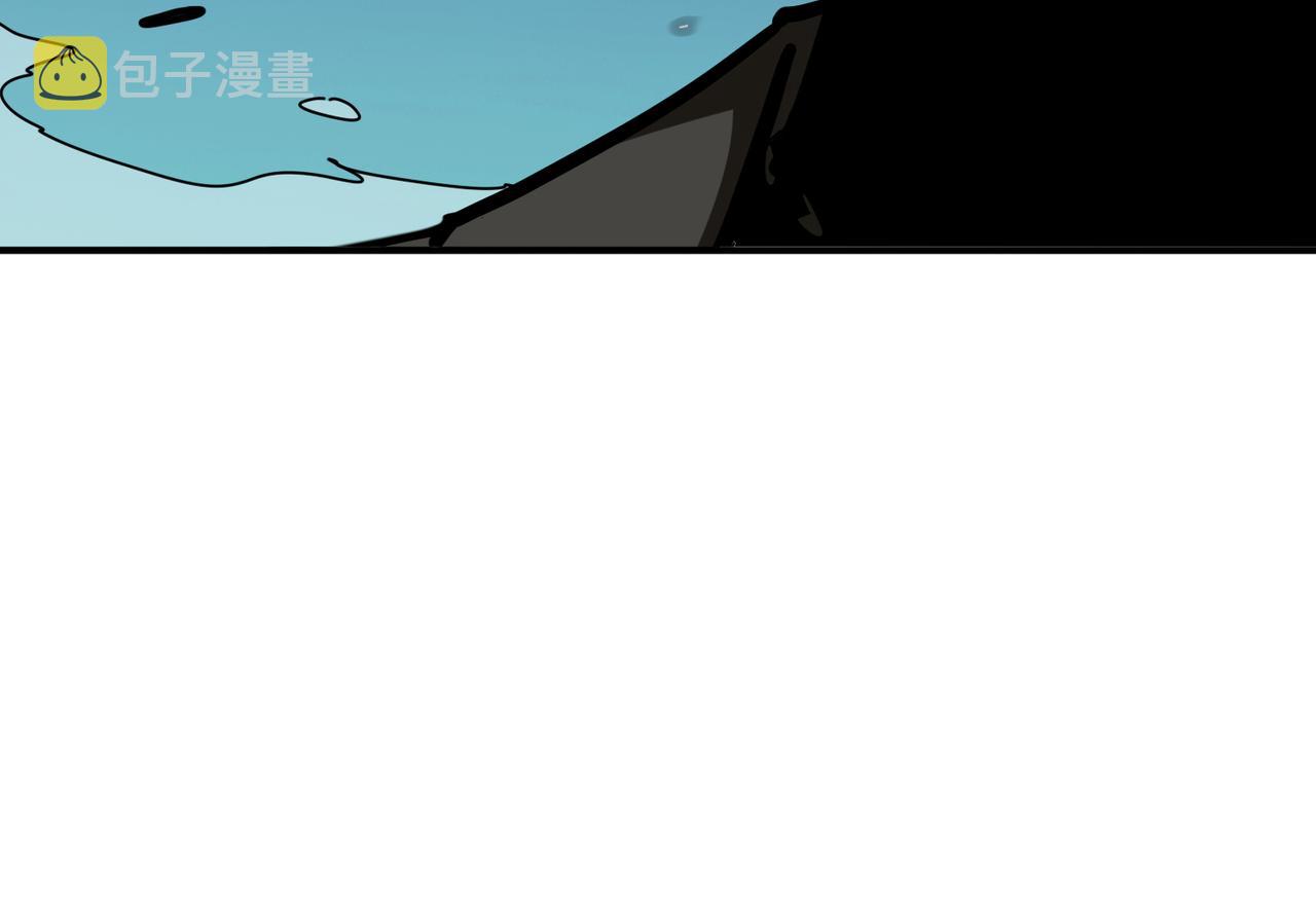 第310话 黑白无常102