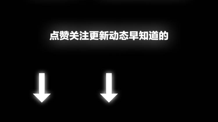 热血新作《噬神纪》即将登场4