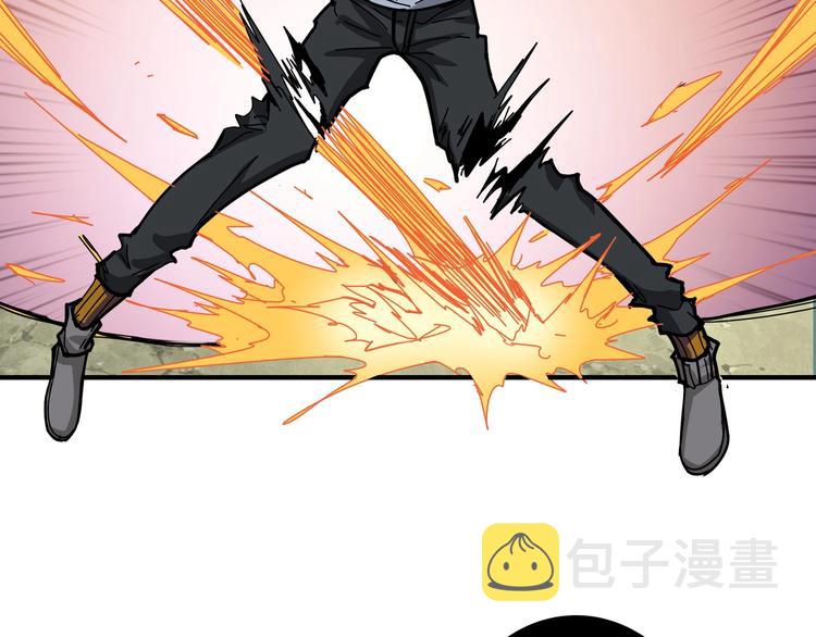 第201话 金翅鹏65
