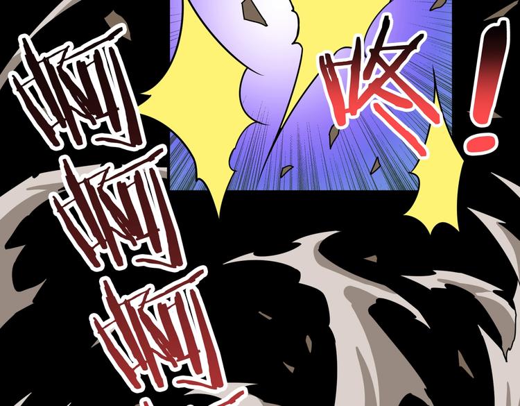 第239话 广寒仙踪...76