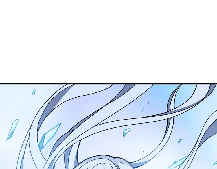 第233话 女神入怀109