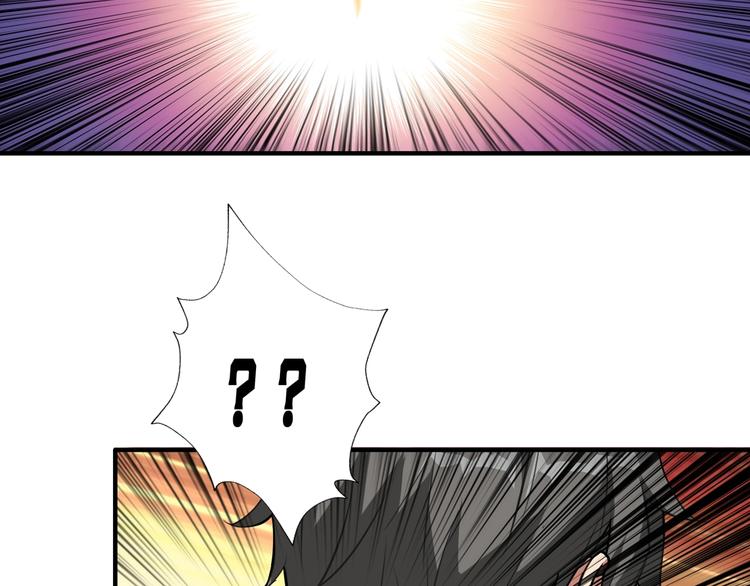 第86话 审讯19