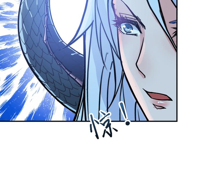 第21话 灵蛇85