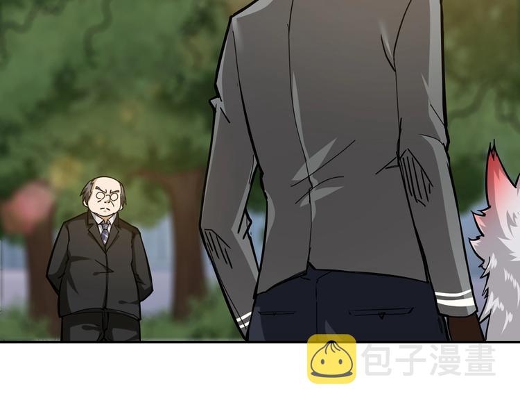 第31话 独行的决意73