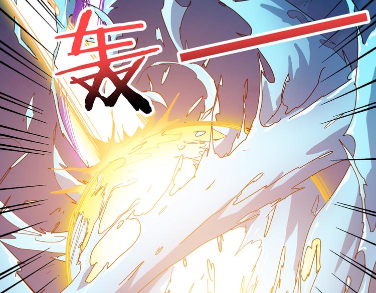 第252话 吃吸吮...102