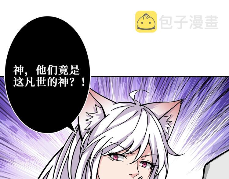 第205话 恶战3