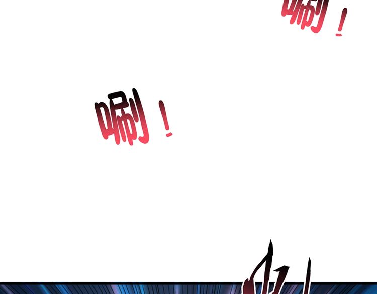 第58话 联手30