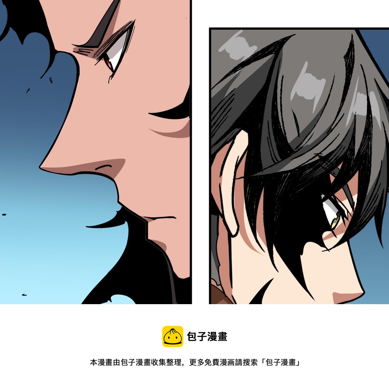 第323话 扶桑神木108