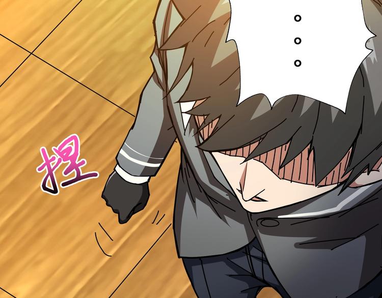 第47话 对弈102