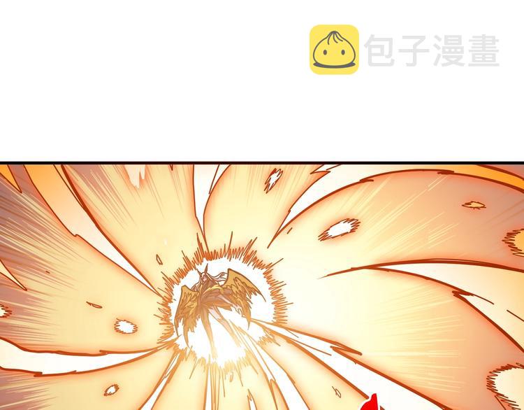 第206话 女人打女人？24