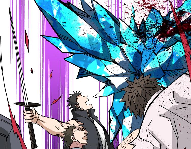 第230话 跪下说话！101