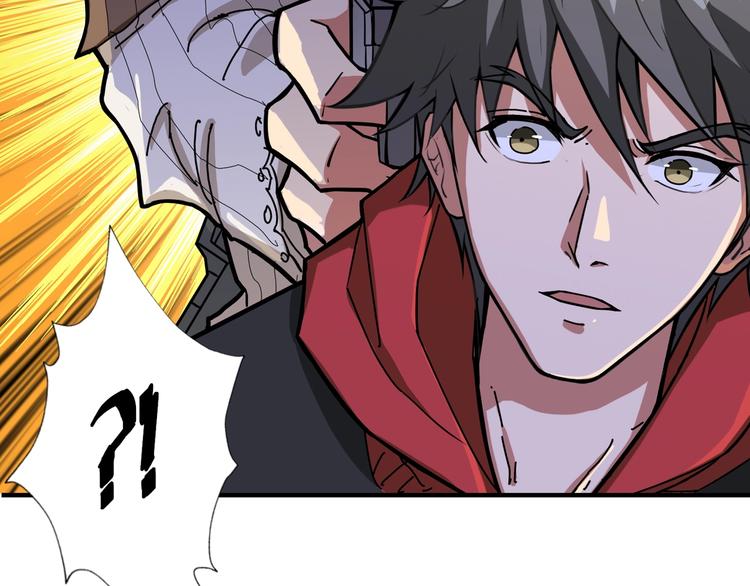 第85话 龙吟水榭82