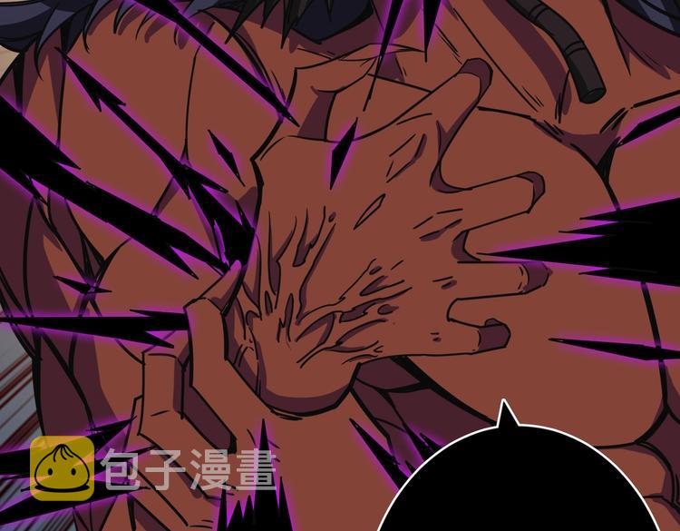 第215话 睡你**！起来嗨！34