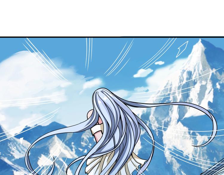 第234话 难道我爱的是狗？57