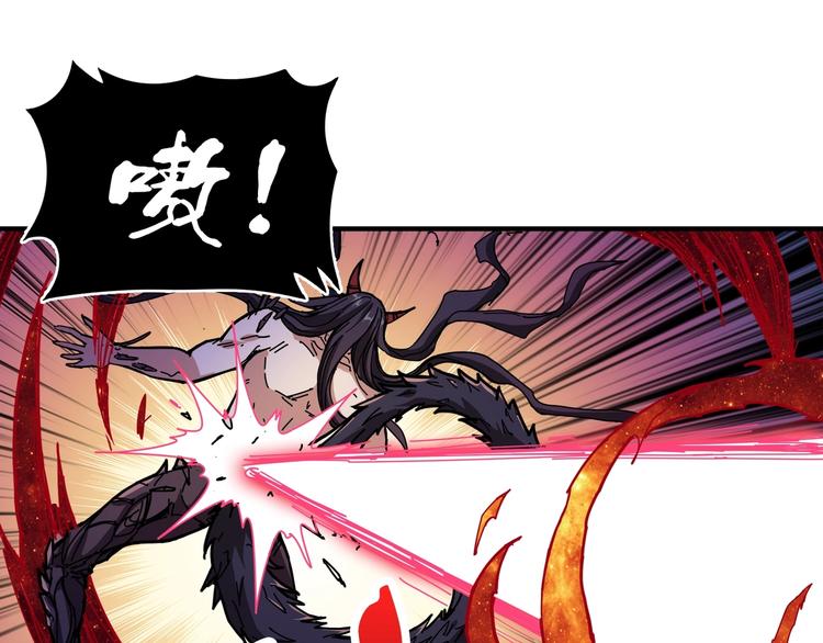 第123话 大姐你这姿势???15