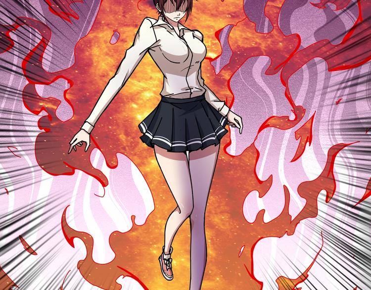 第59话 炎神76