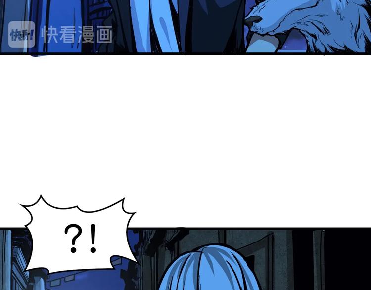第139话 惊悚小巷65