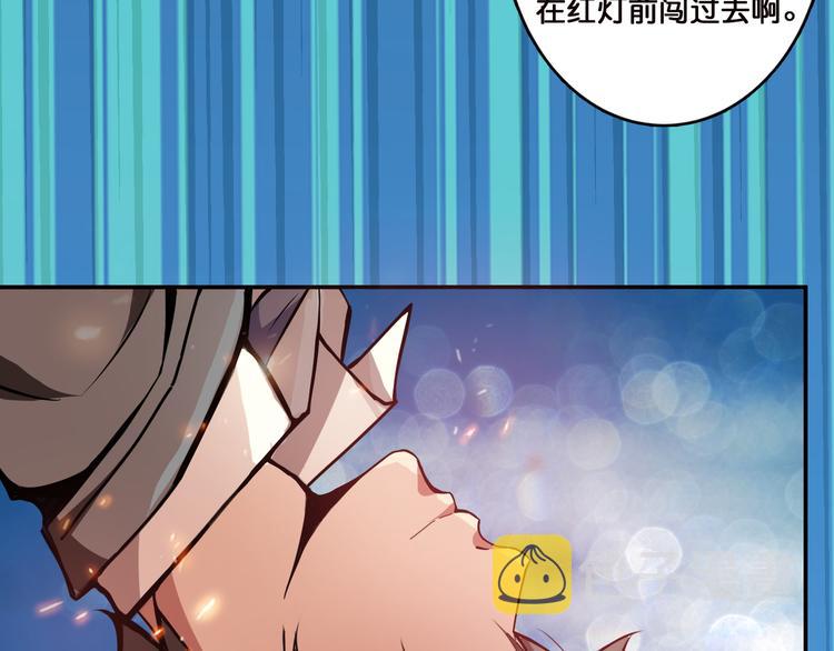 第10话 测试65
