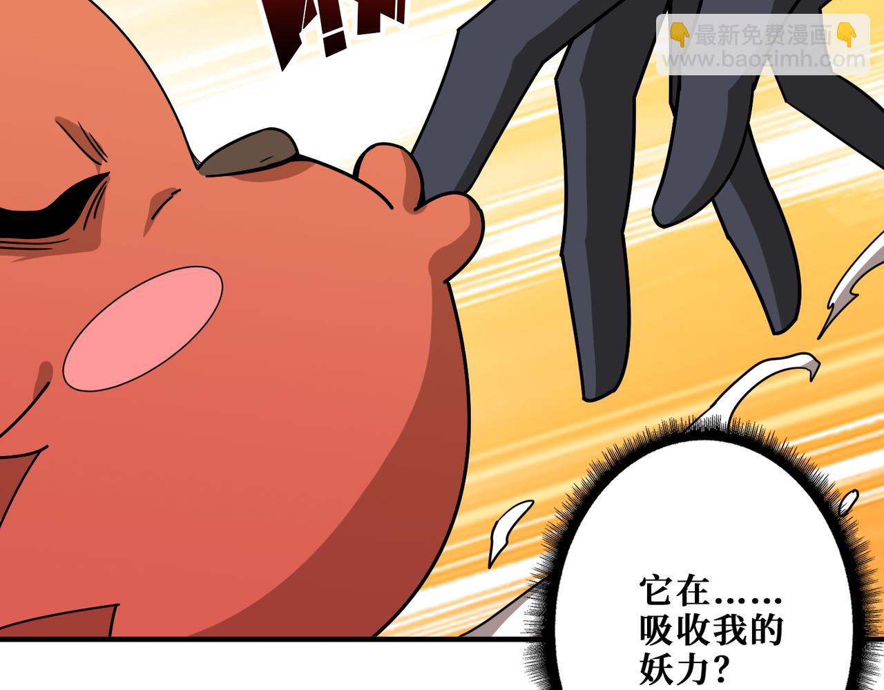 第381话 久违的满足一次49