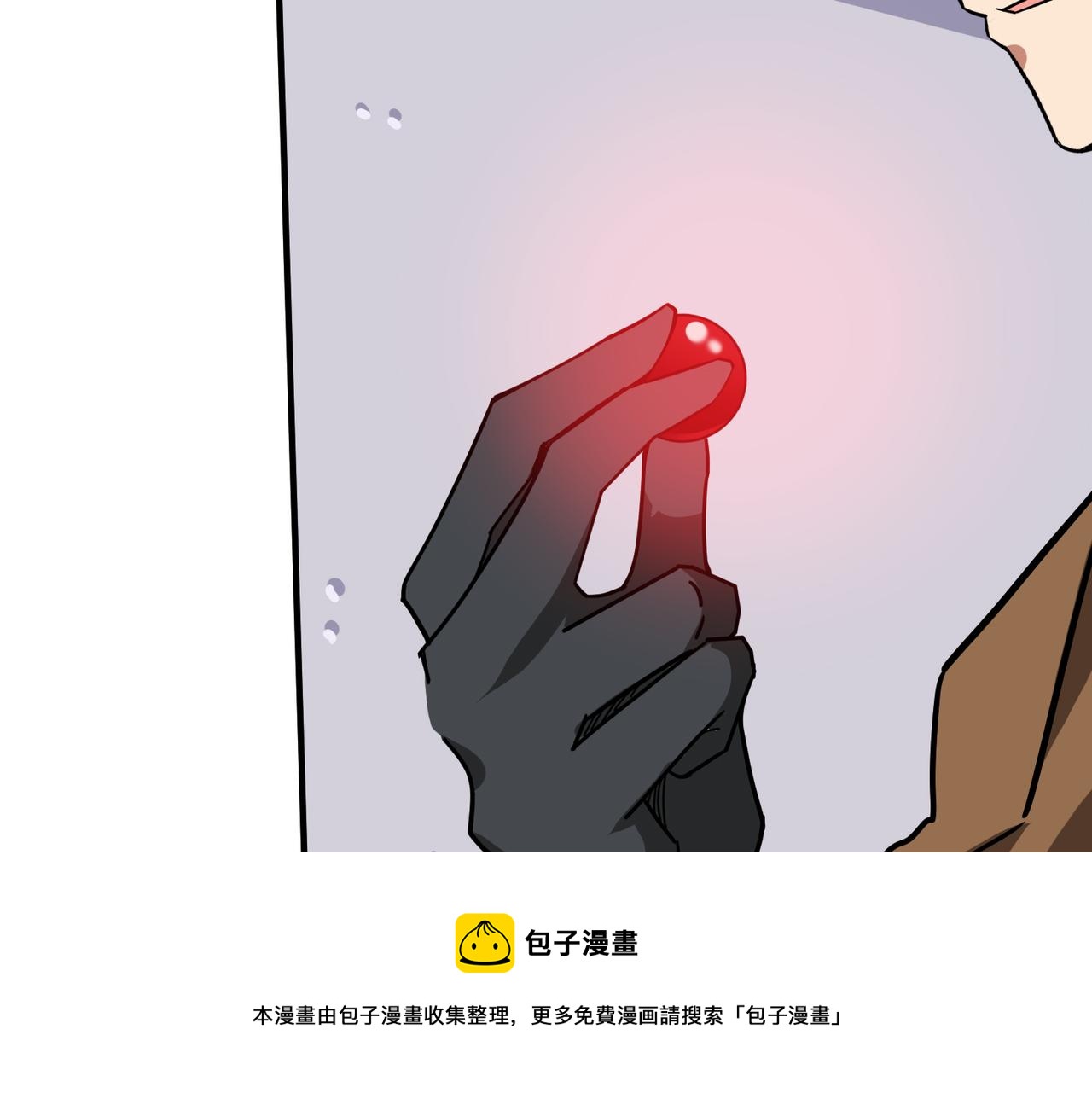 第340话 我与大妖的结晶100