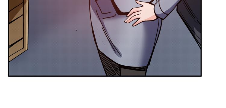 第13话 危险的味道84