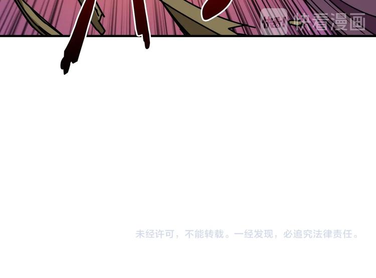 第206话 女人打女人？131
