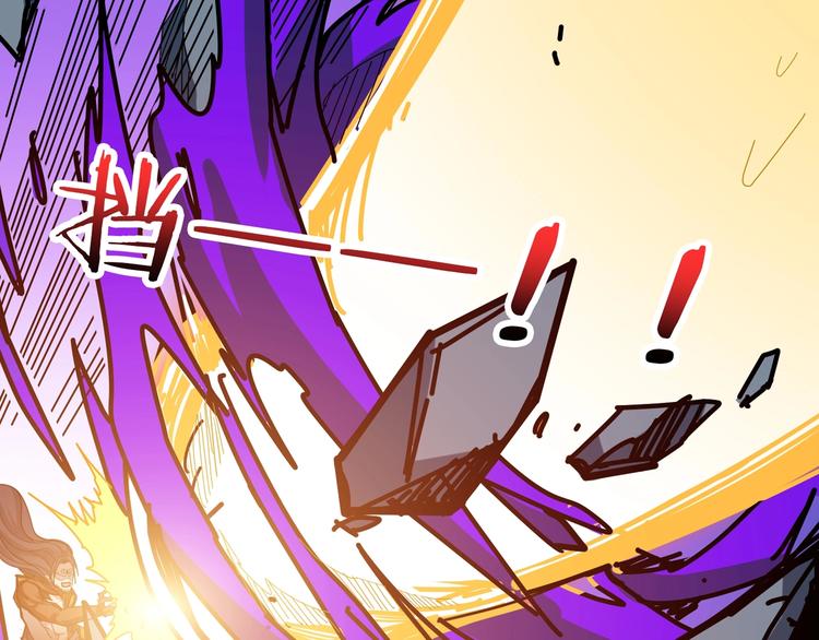 第164话 碰撞63