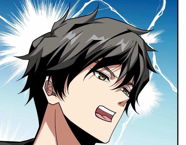 第235话 浮屠塔..98