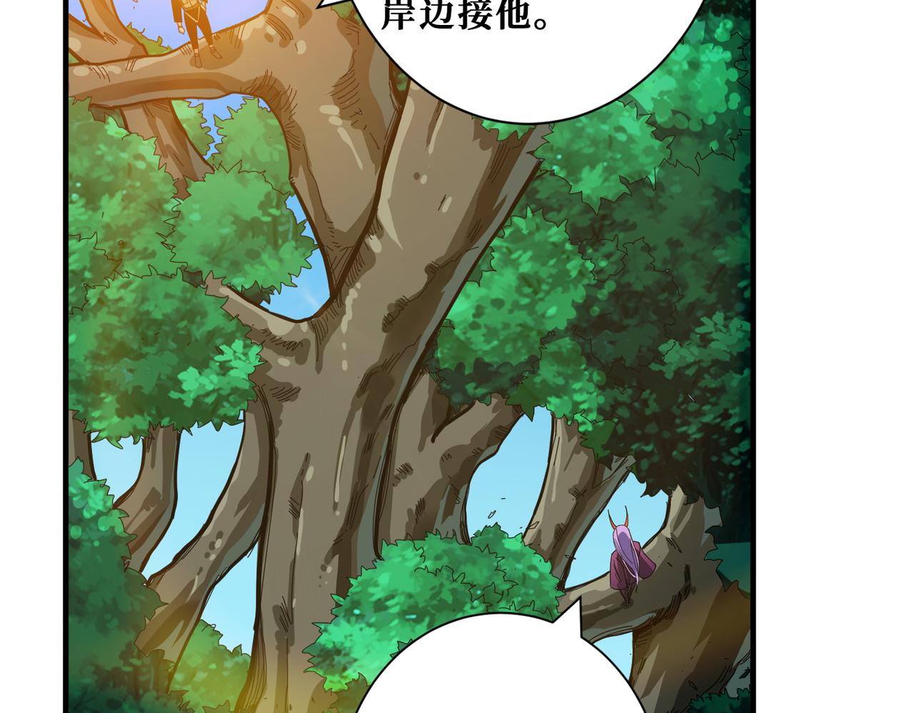 第410话 女王尸骨的诅咒8