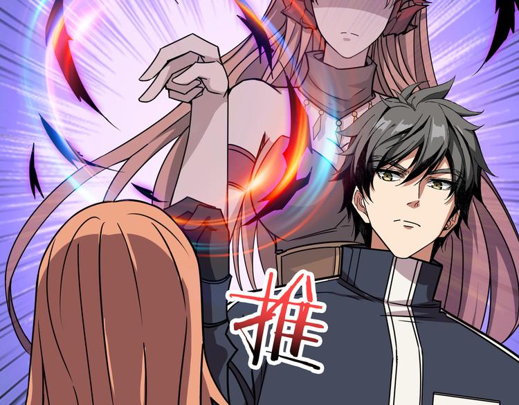 第247话 不愿再笑man50