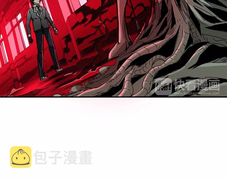 第15话 恶影来袭！96