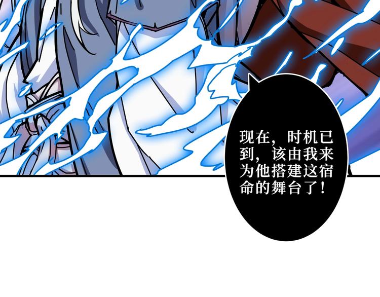 第208话 一出手就是LSP了9