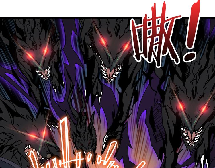第164话 碰撞42