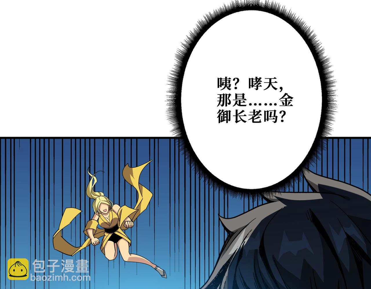 第388话 深入89