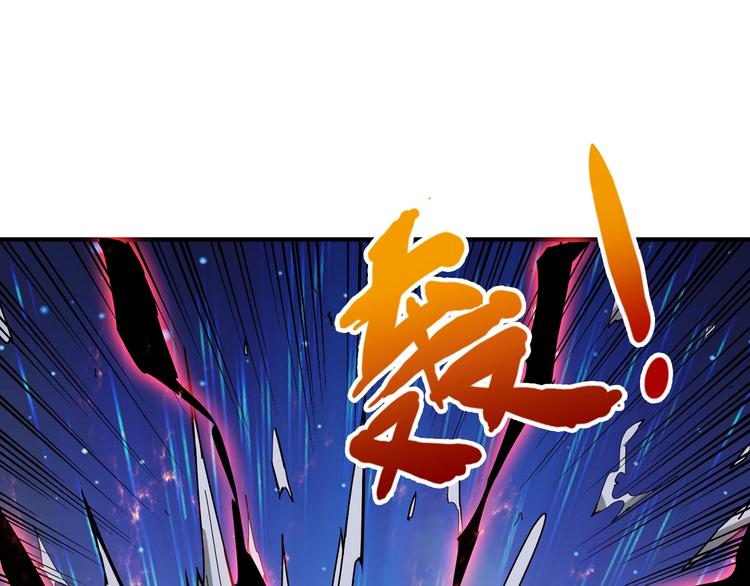第44话 三头恶犬12
