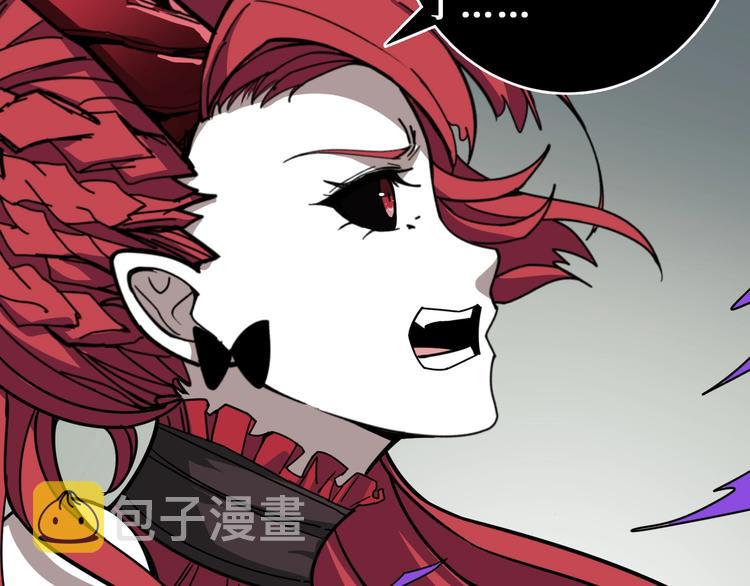 第203话 不速之客27