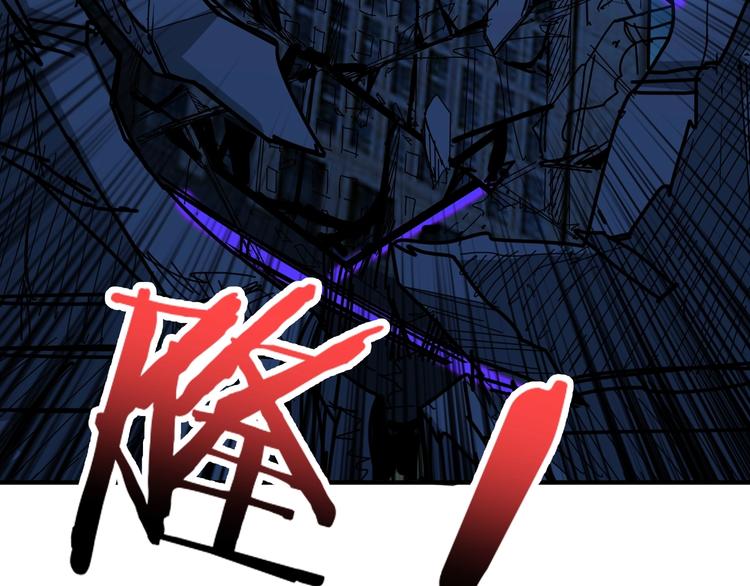 第161话 校长的女儿？71